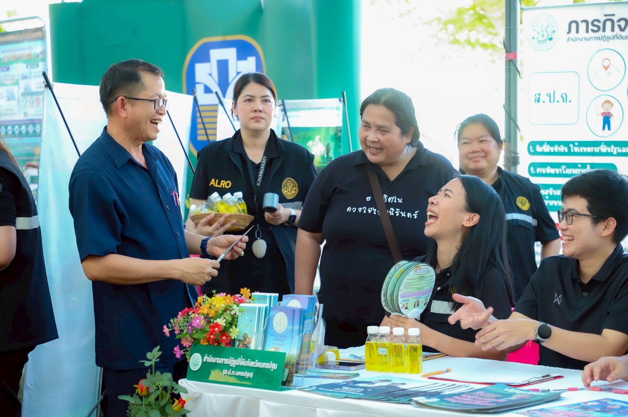 title - โครงการคลินิกเกษตรเคลื่อนที่ในพระราชานุเคราะห์ สมเด็จพระบรมโอรสาธิราช ฯ สยามมกุฎราชกุมาร